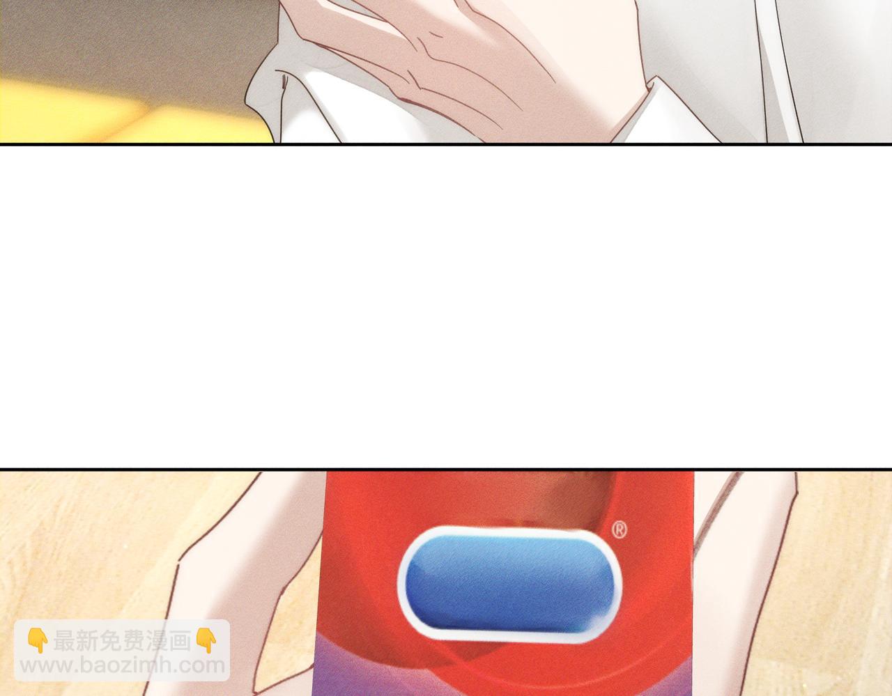 第185话：小零食(1/2)-第190话