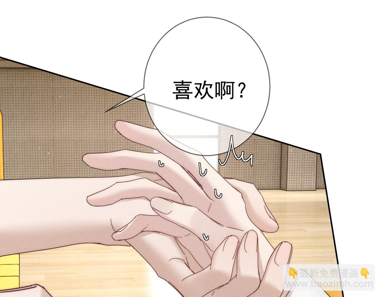 第185话：小零食(1/2)-第190话