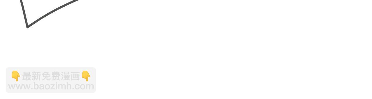 第185话：小零食(1/2)-第190话