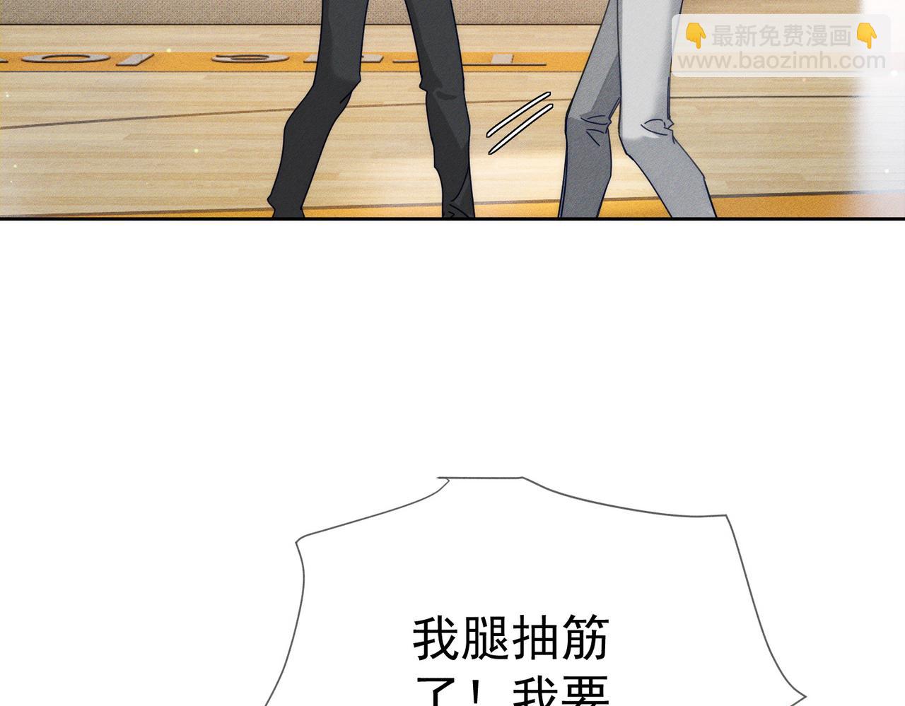 第185话：小零食(1/2)-第190话