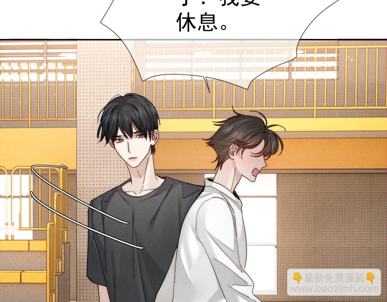 第185话：小零食(1/2)-第190话