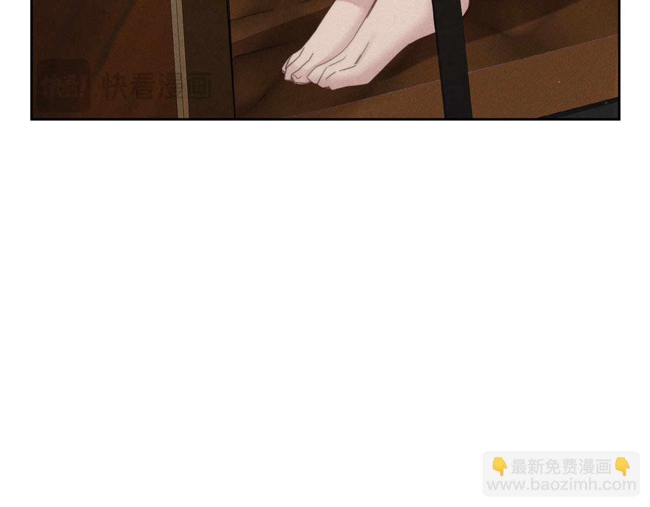 主角只想談戀愛 - 第187話：彈吉他(1/2) - 5