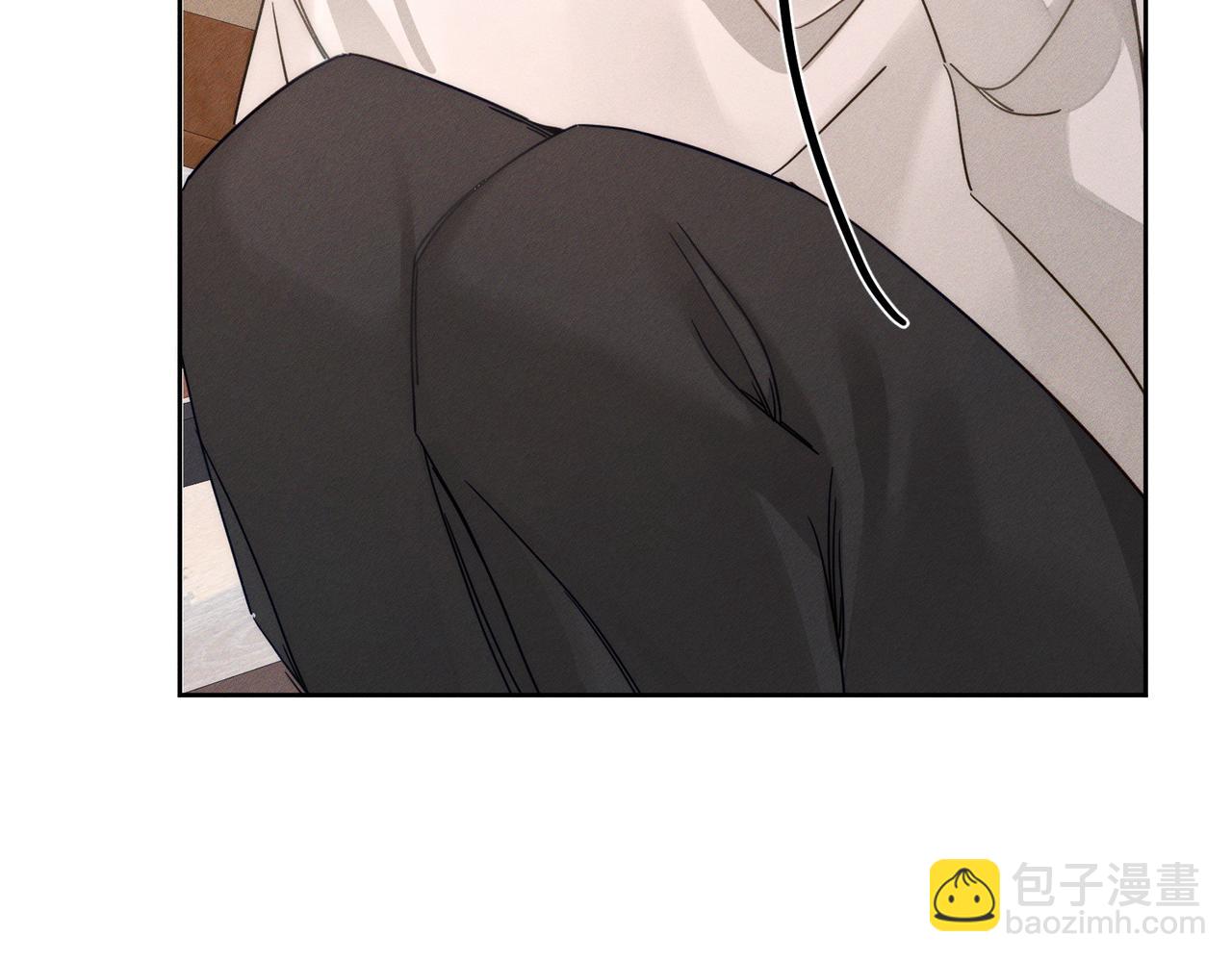 主角只想談戀愛 - 第187話：彈吉他(1/2) - 8