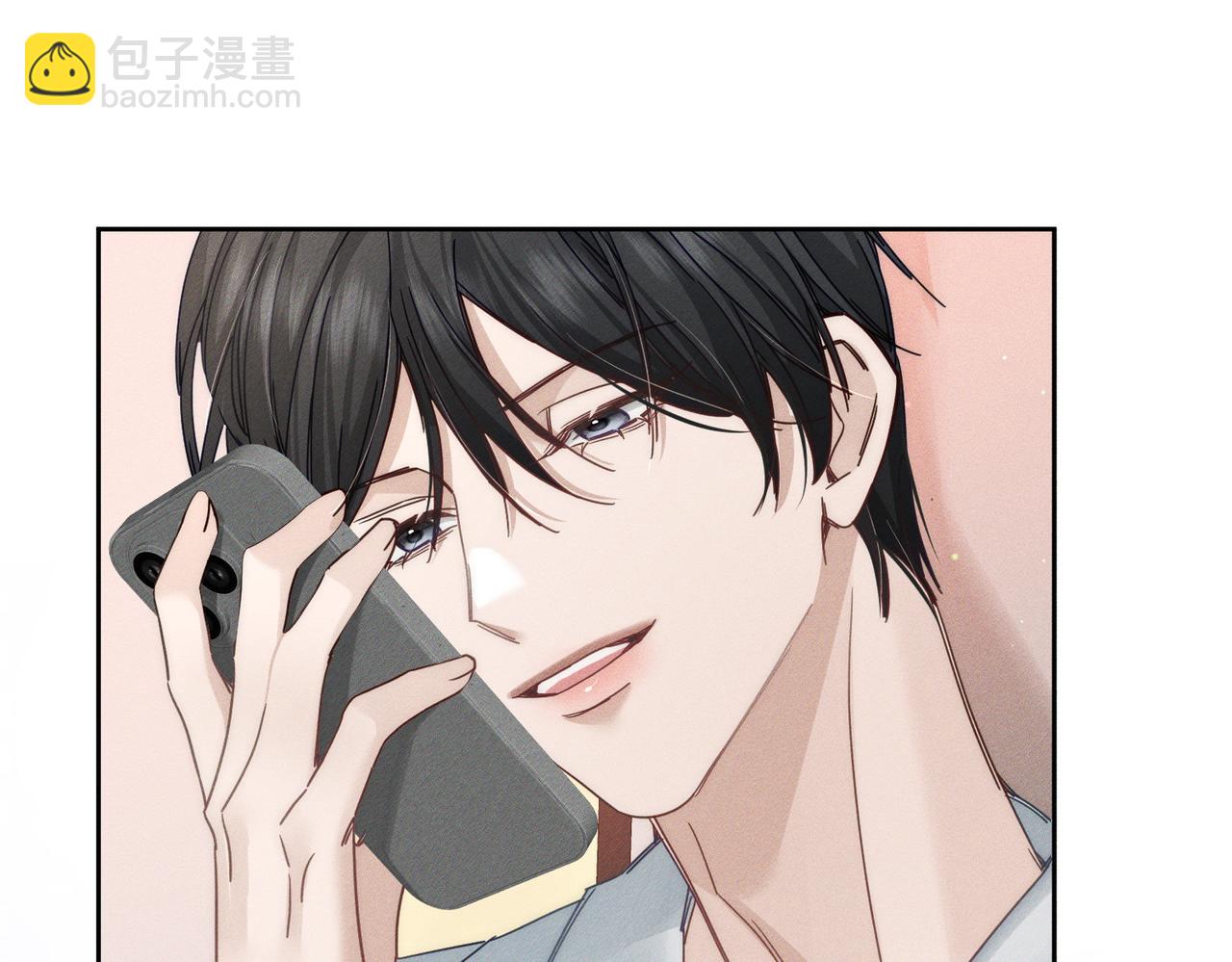 主角只想談戀愛 - 第187話：彈吉他(1/2) - 1