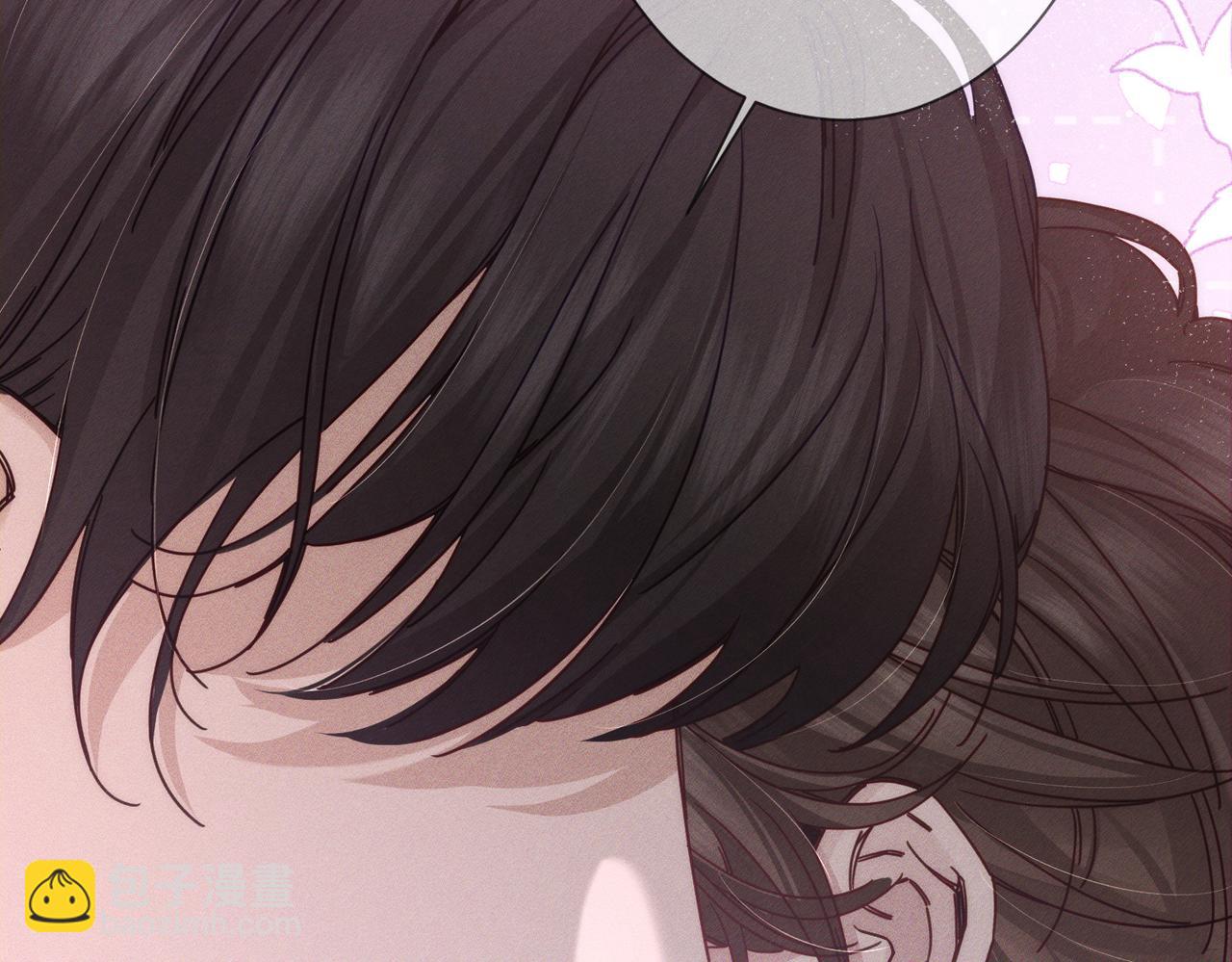 主角只想談戀愛 - 第187話：彈吉他(1/2) - 3