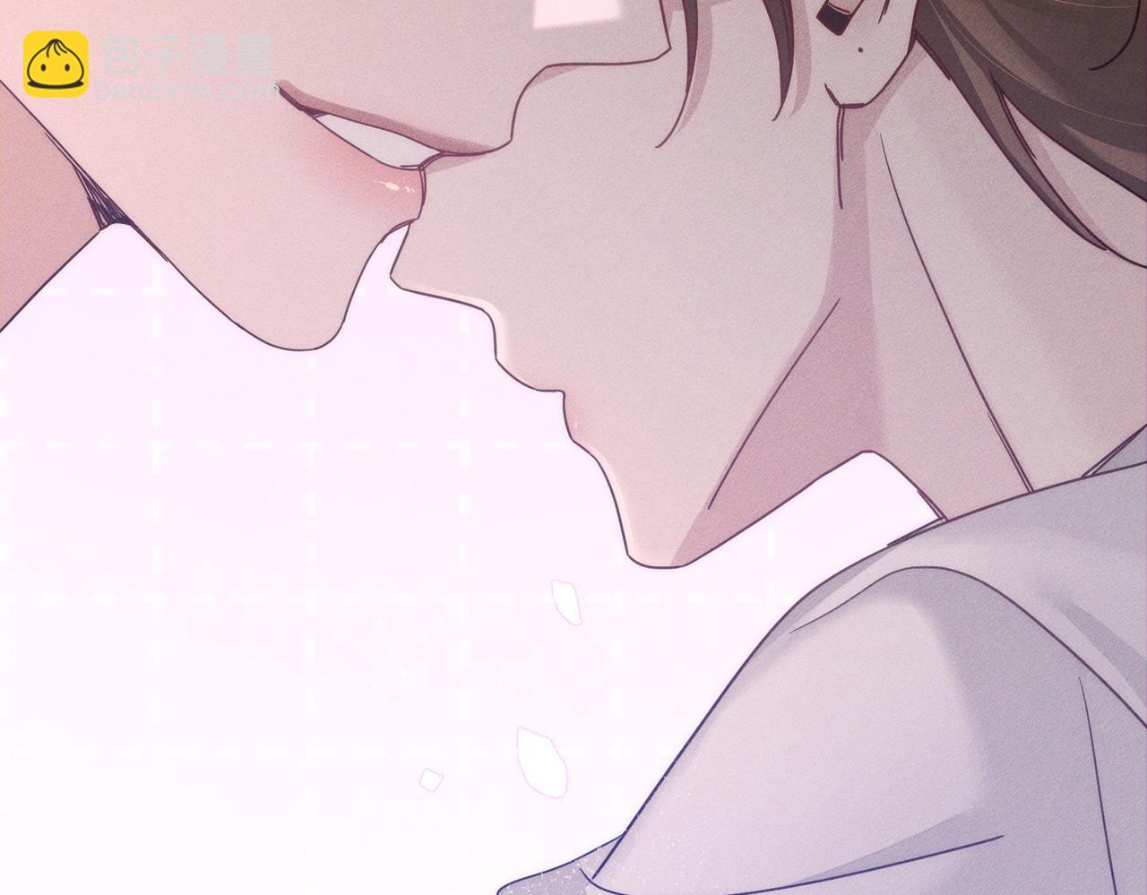主角只想談戀愛 - 第187話：彈吉他(1/2) - 4