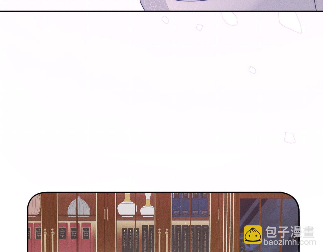 主角只想談戀愛 - 第187話：彈吉他(1/2) - 5
