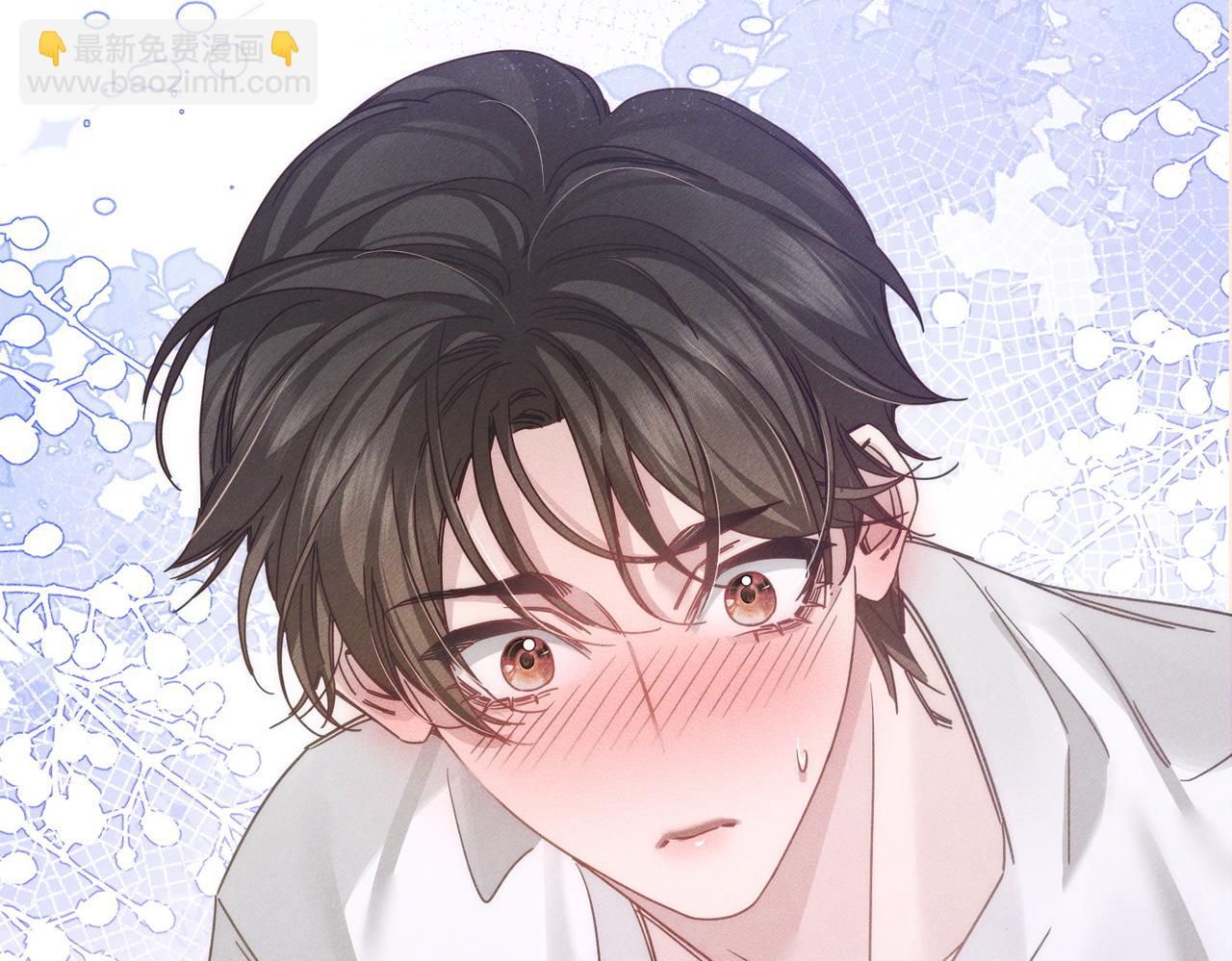 主角只想談戀愛 - 第187話：彈吉他(1/2) - 8