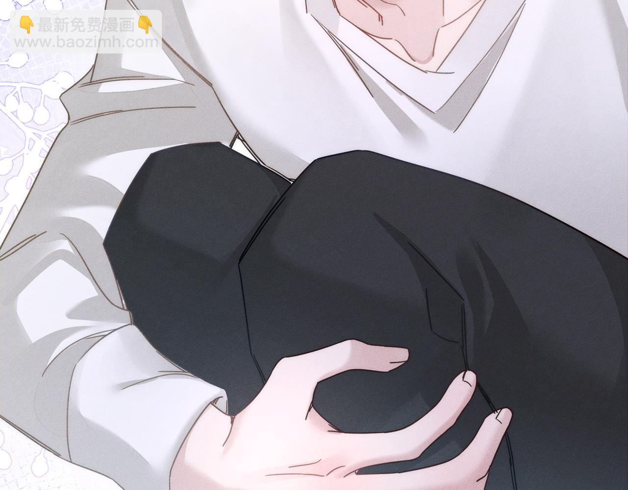 主角只想談戀愛 - 第187話：彈吉他(1/2) - 1