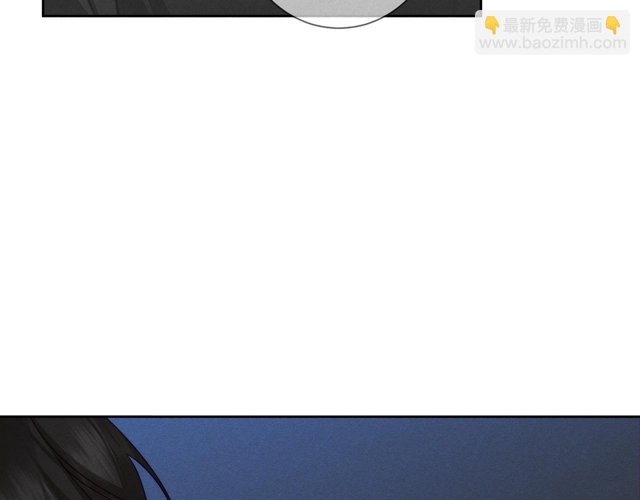 主角只想談戀愛 - 第187話：彈吉他(1/2) - 4