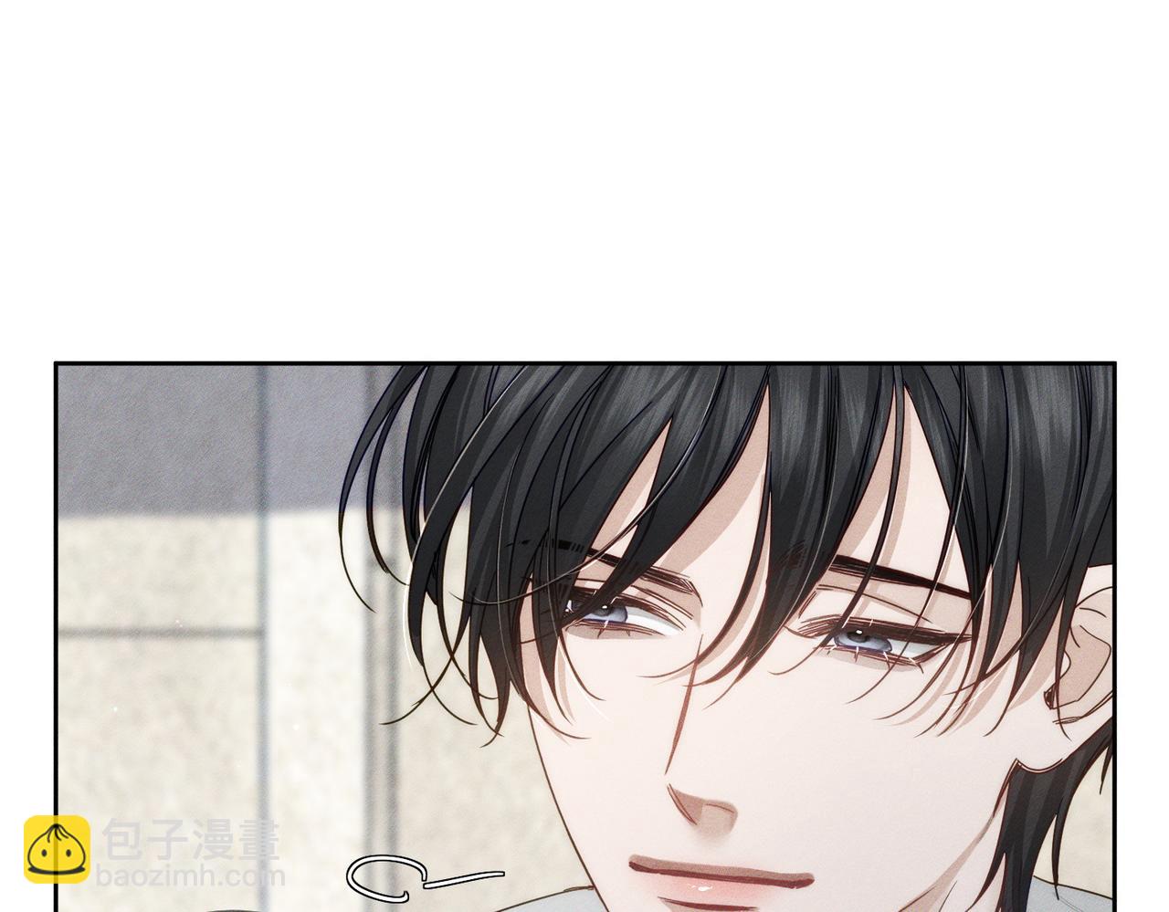 主角只想談戀愛 - 第187話：彈吉他(1/2) - 7