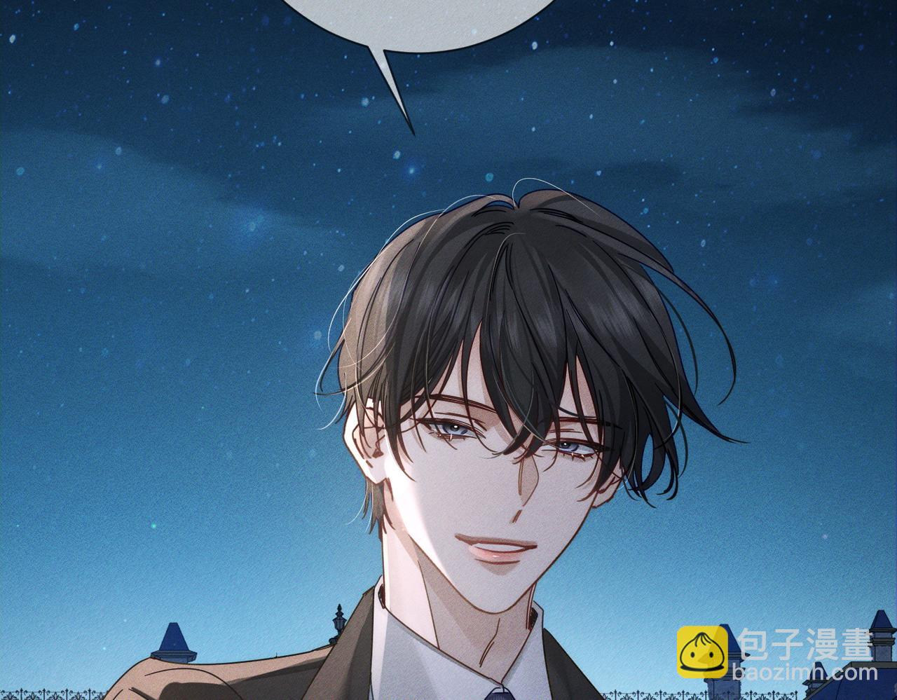 第190话：浪漫的逃亡(1/2)-第196话