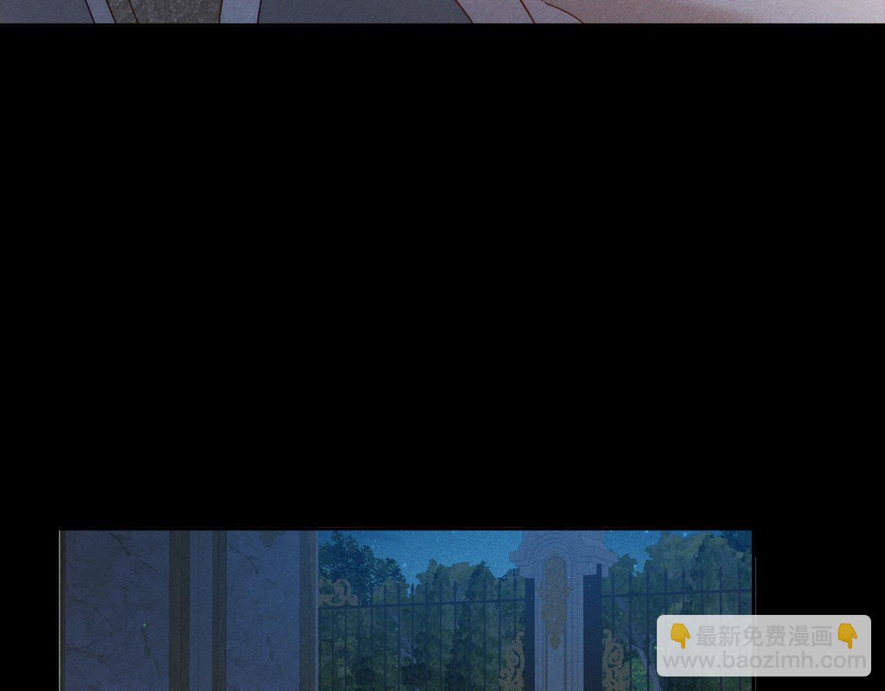 第190话：浪漫的逃亡(1/2)-第196话