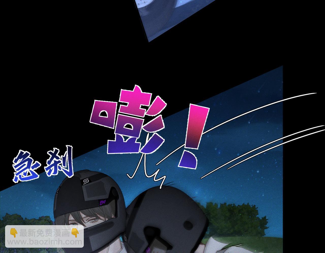 第190话：浪漫的逃亡(1/2)-第196话