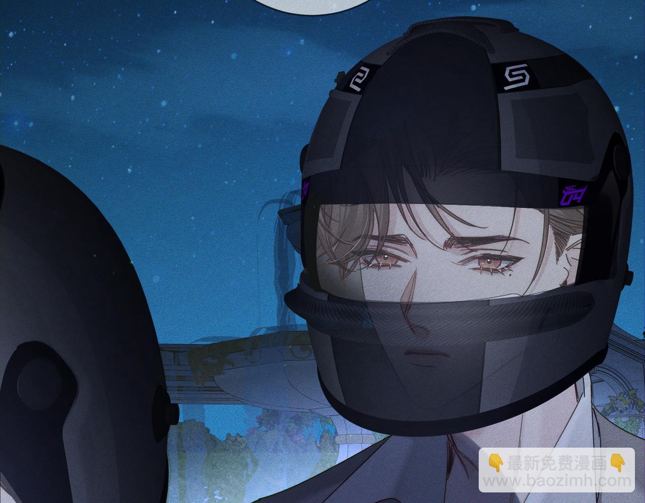 第190话：浪漫的逃亡(1/2)-第196话