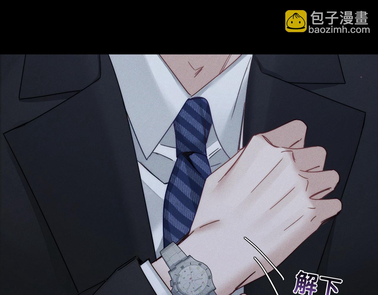 第190话：浪漫的逃亡(1/2)-第196话