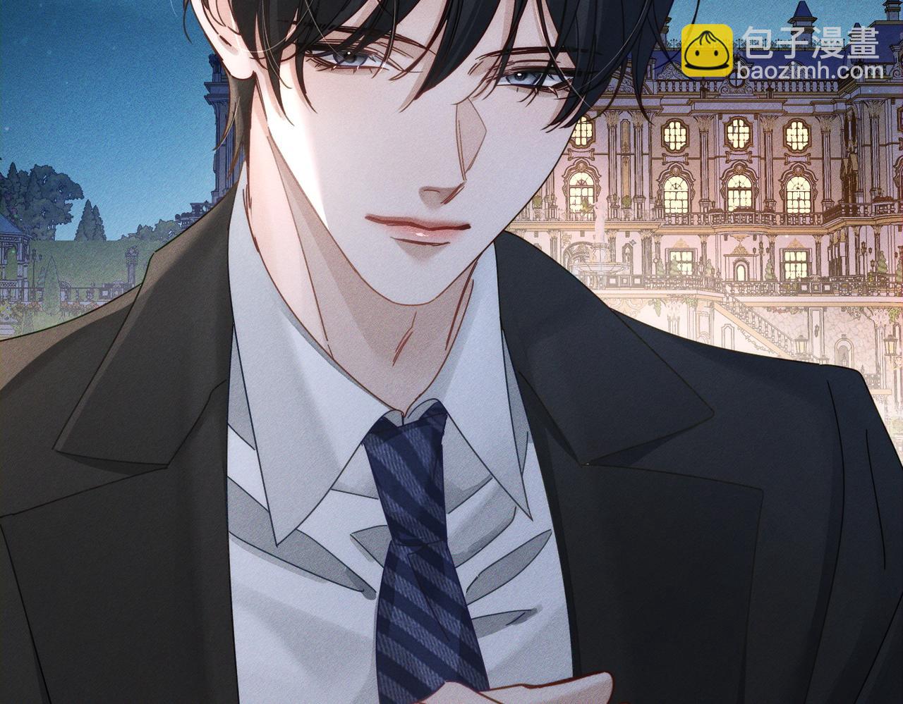 第190话：浪漫的逃亡(1/2)-第196话