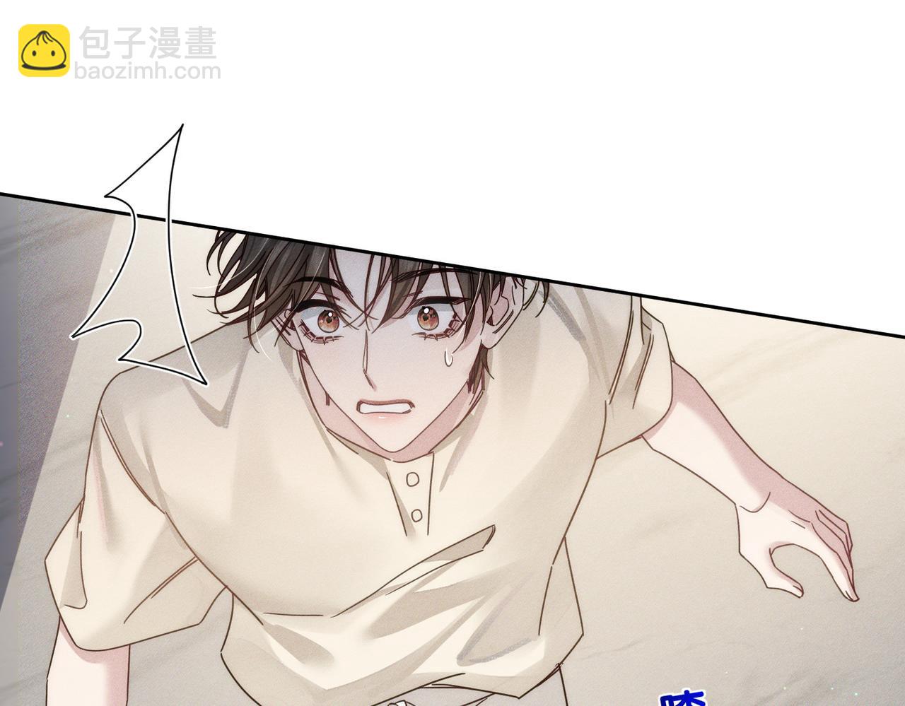 第192话：湿身诱惑?(1/2)-第198话