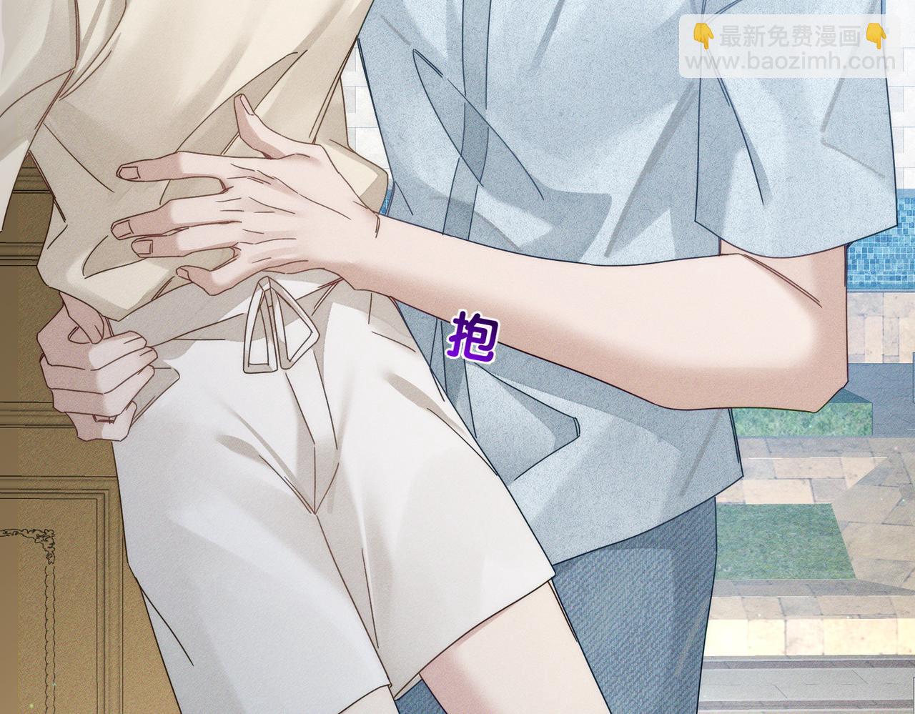 第192话：湿身诱惑?(1/2)-第198话