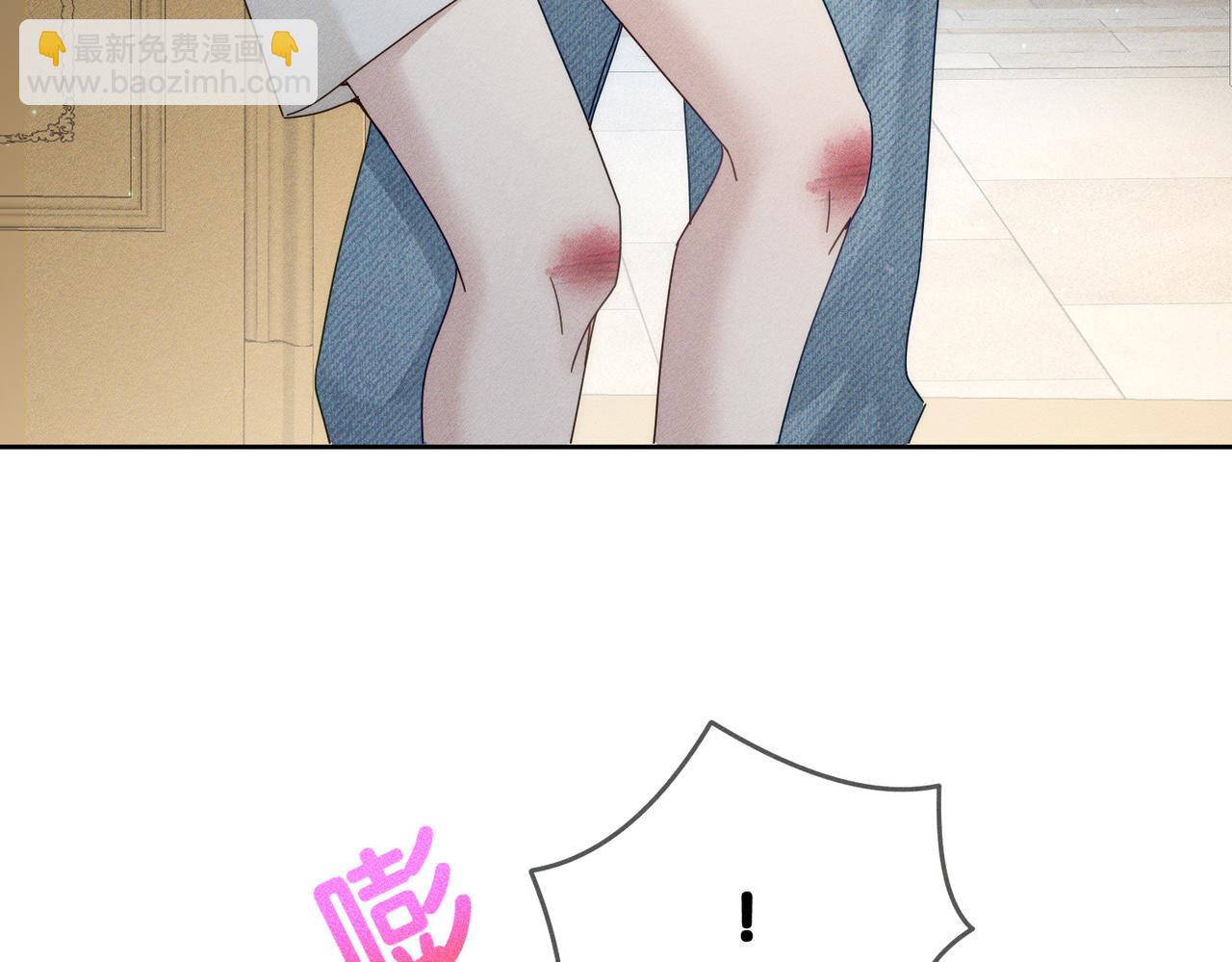 第192话：湿身诱惑?(1/2)-第198话