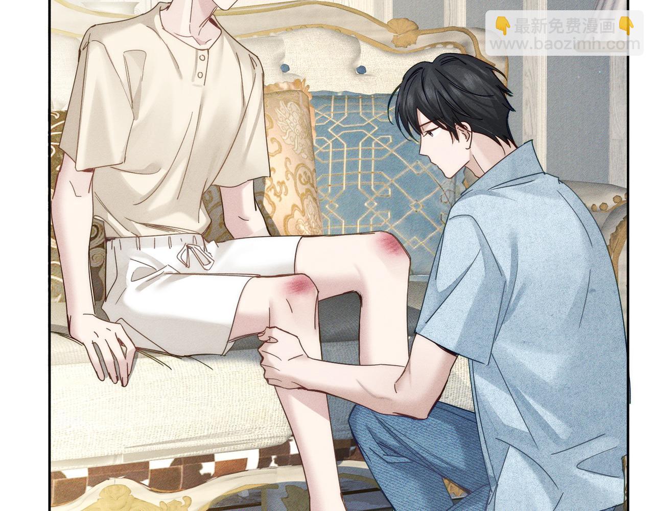 第192话：湿身诱惑?(1/2)-第198话