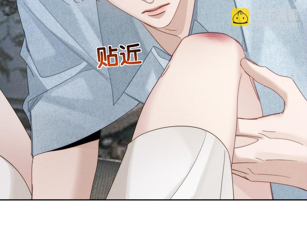 第192话：湿身诱惑?(1/2)-第198话