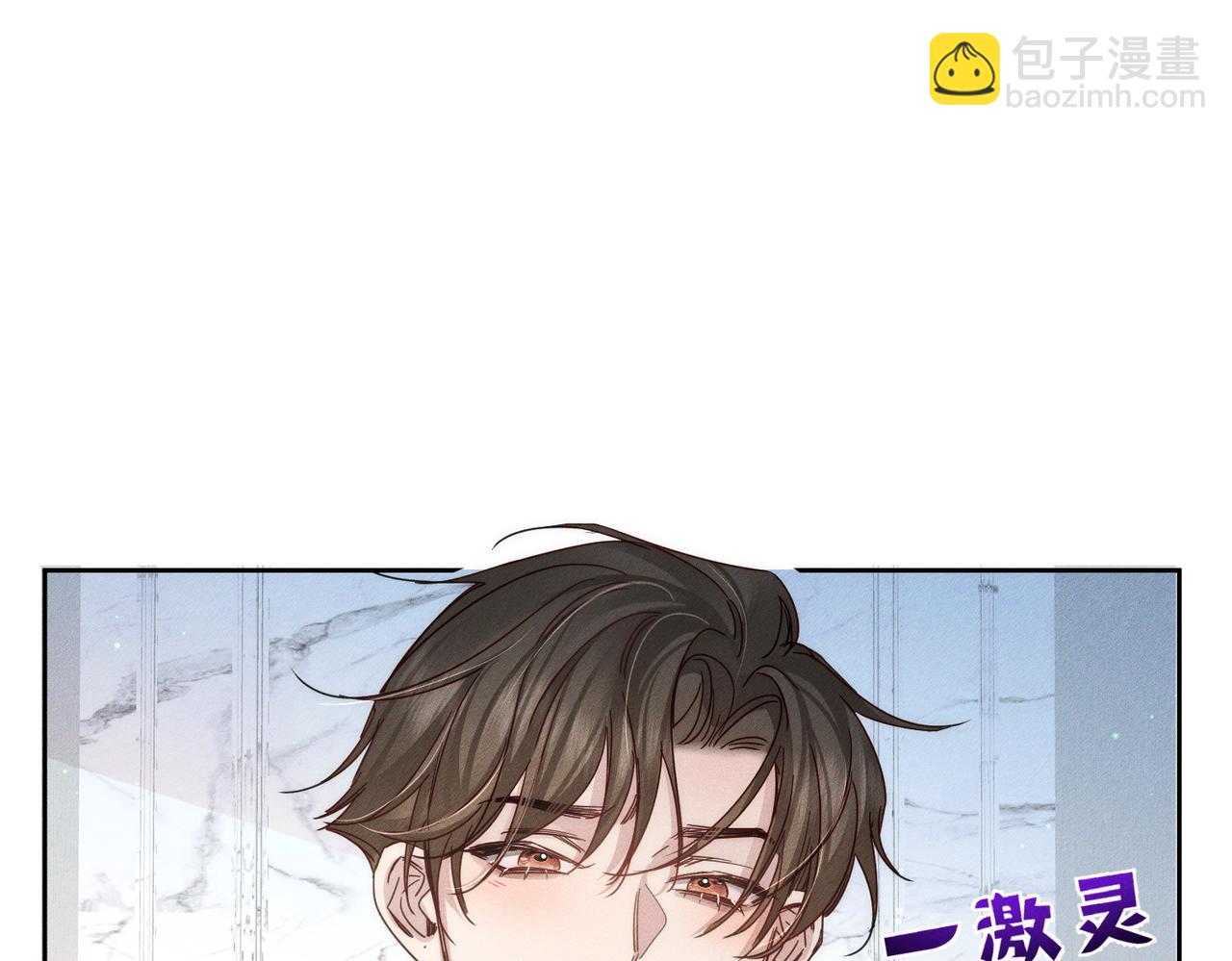 第192话：湿身诱惑?(1/2)-第198话