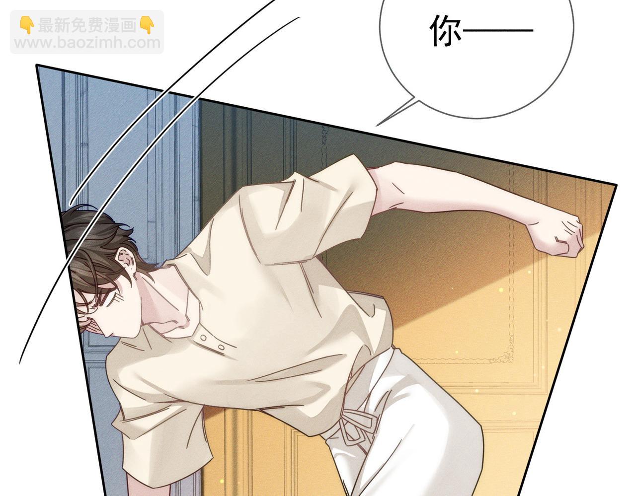 第192话：湿身诱惑?(1/2)-第198话