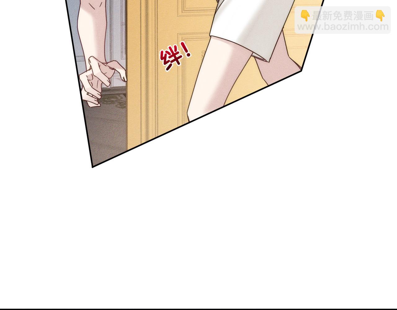 第192话：湿身诱惑?(1/2)-第198话