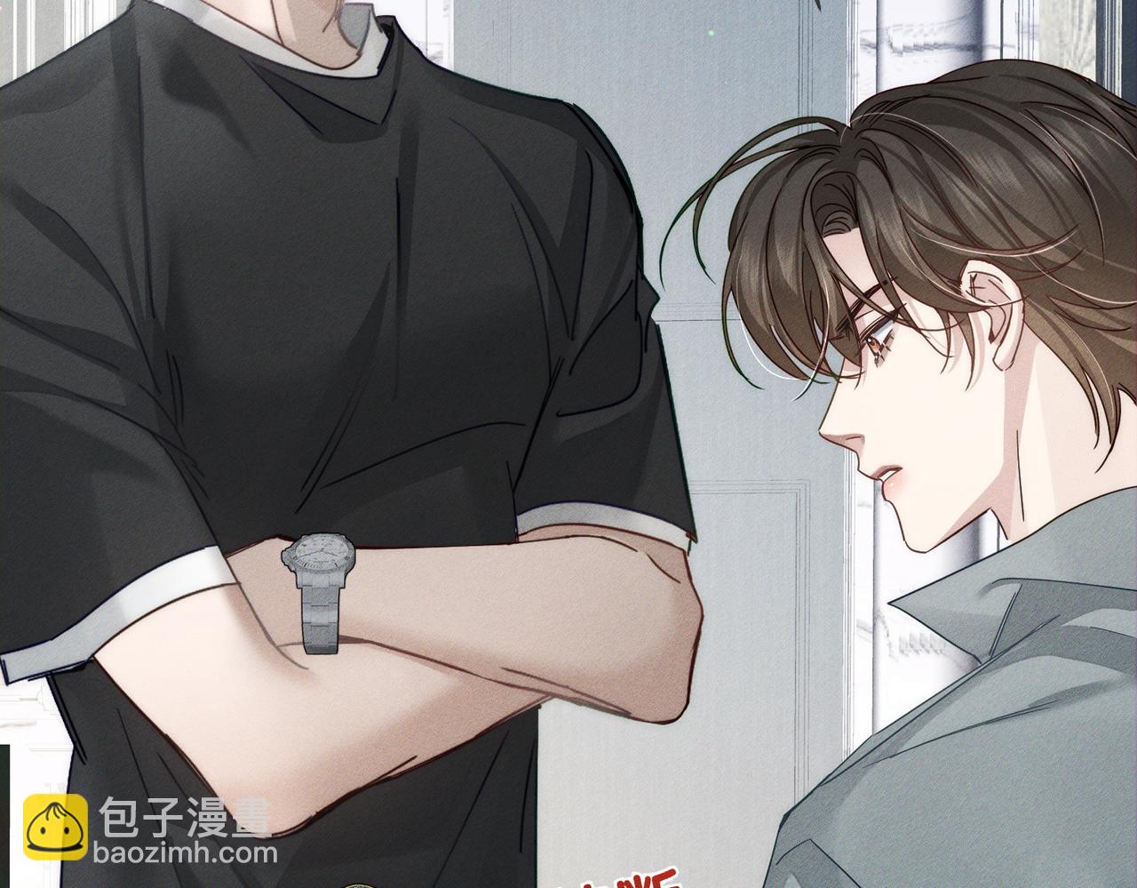 第194话：酒吧演出(1/2)-第200话