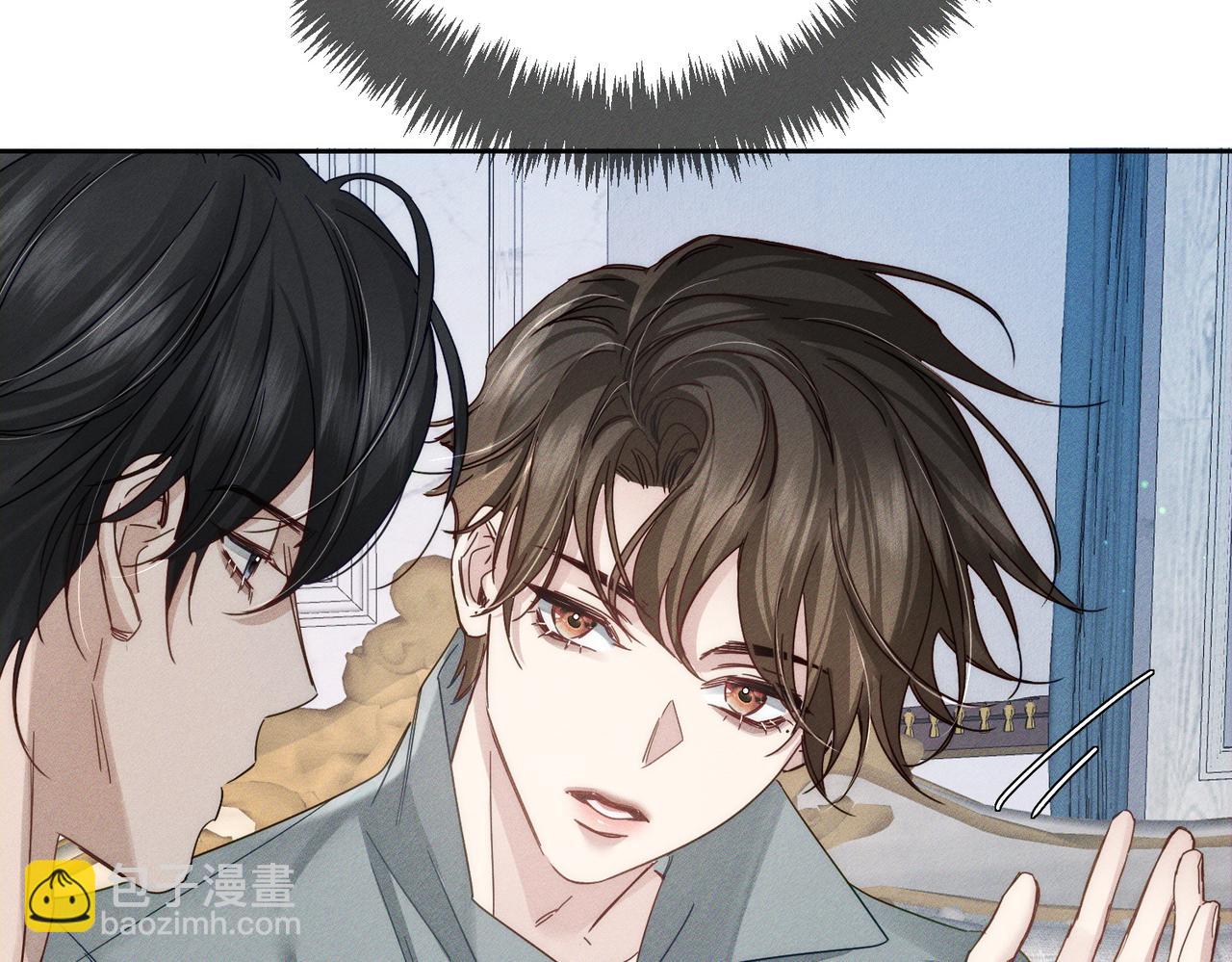 主角只想談戀愛 - 第194話：酒吧演出(1/2) - 1