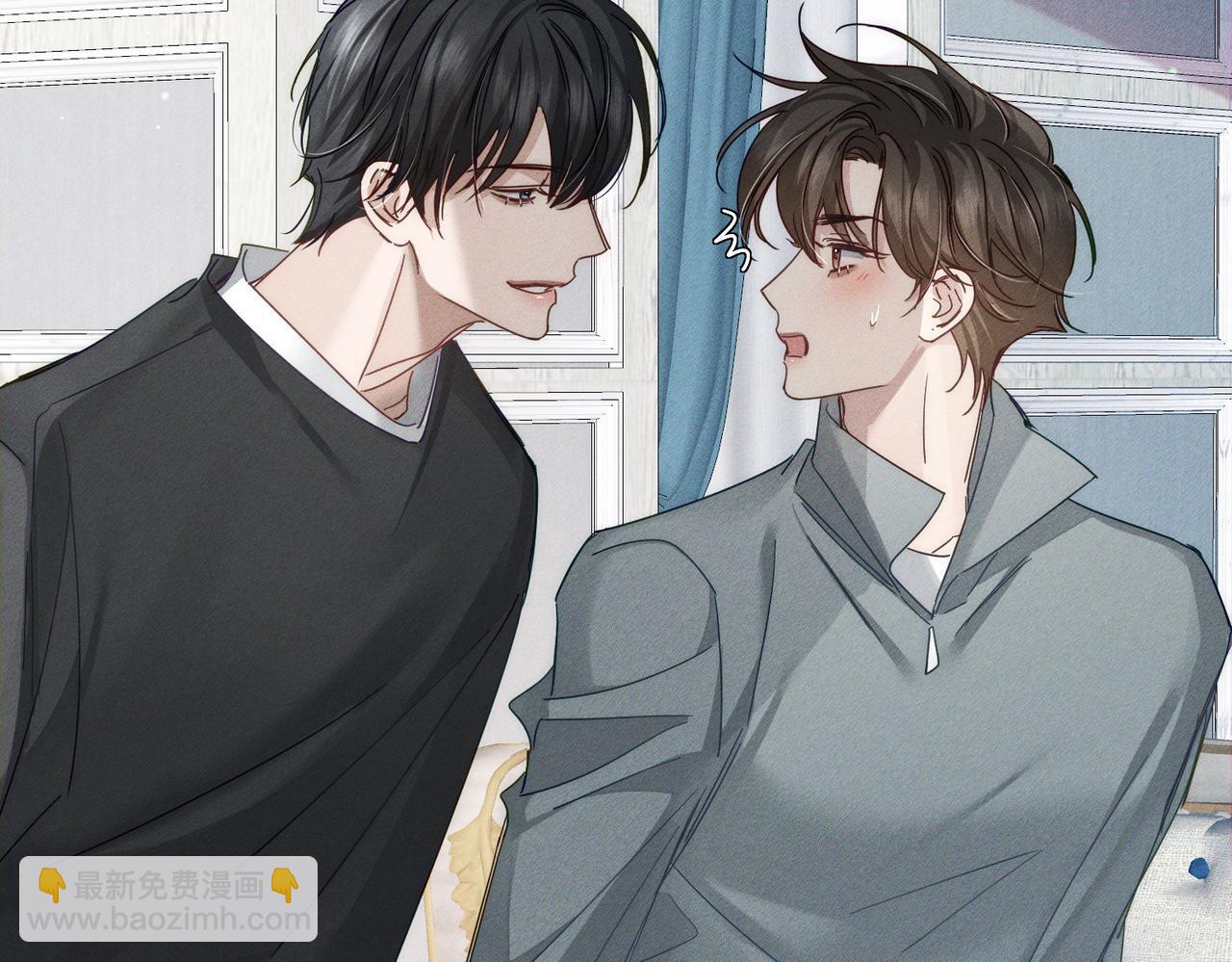 第194话：酒吧演出(1/2)-第200话