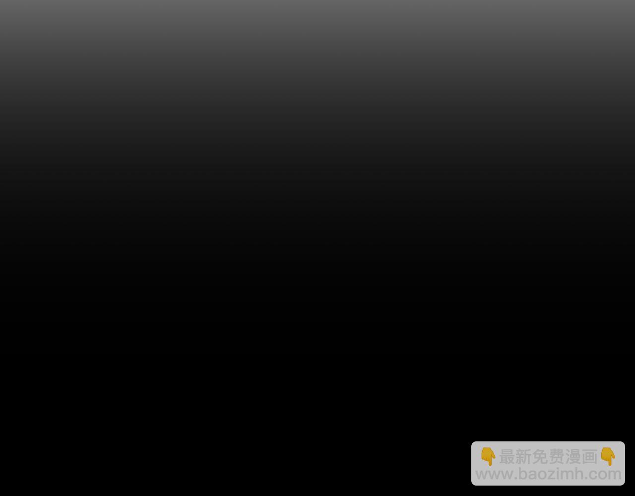 第194话：酒吧演出(1/2)-第200话