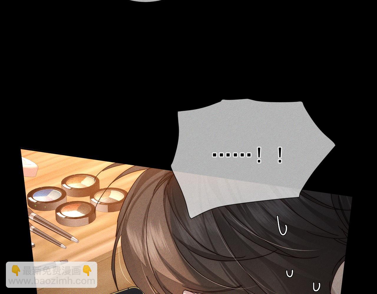 第194话：酒吧演出(1/2)-第200话