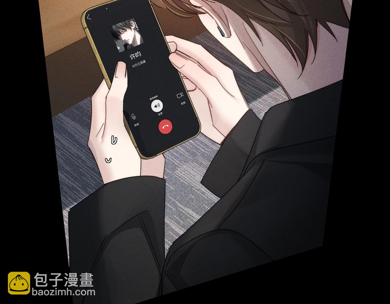 第194话：酒吧演出(1/2)-第200话