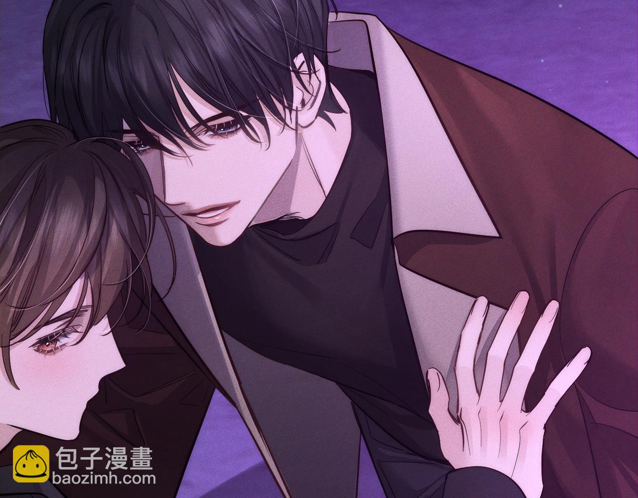 主角只想談戀愛 - 第196話：要點單嗎(1/2) - 4
