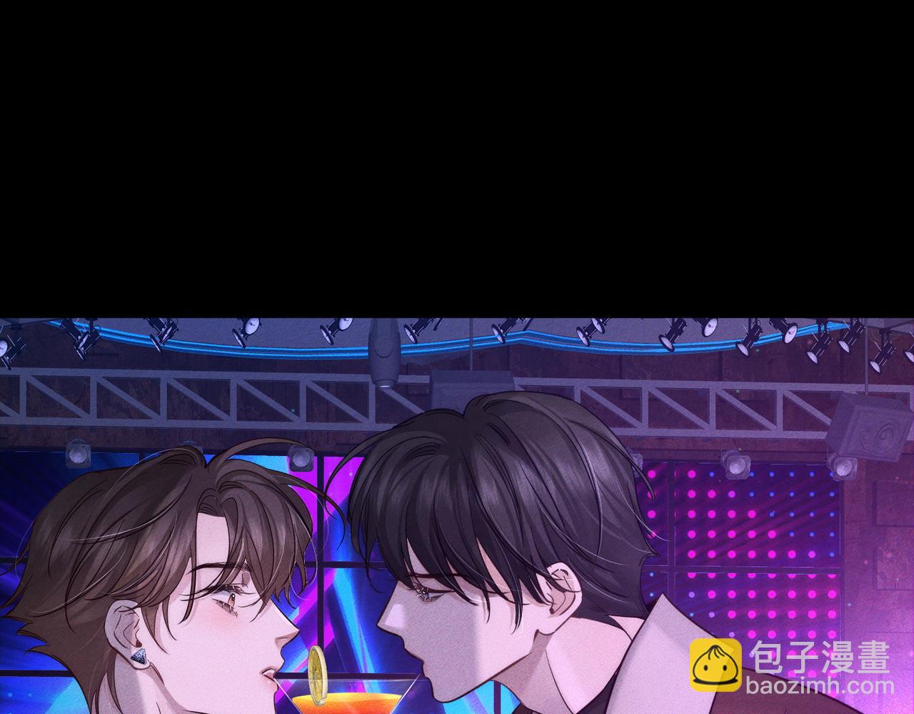 主角只想談戀愛 - 第196話：要點單嗎(1/2) - 7