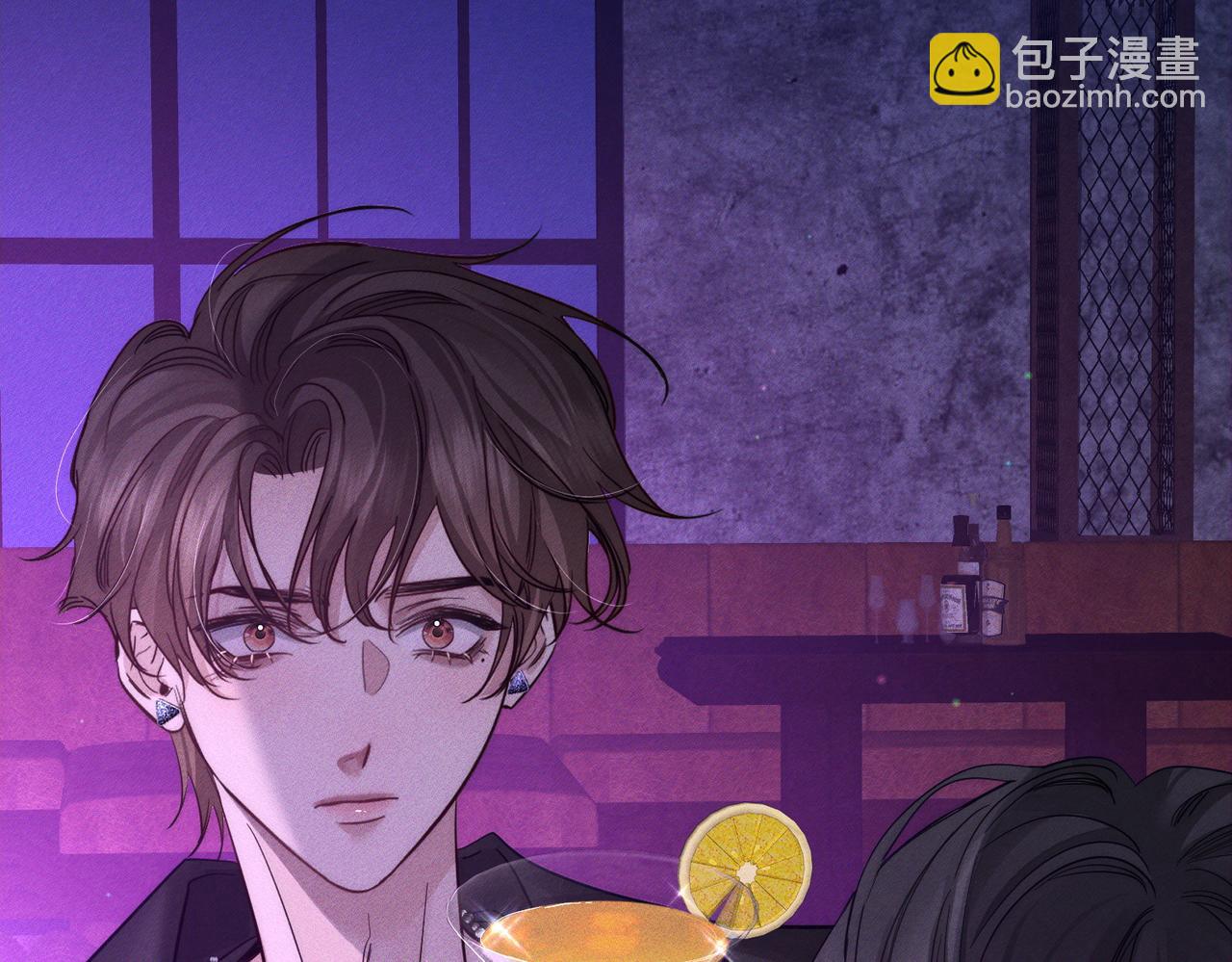 主角只想談戀愛 - 第196話：要點單嗎(1/2) - 2