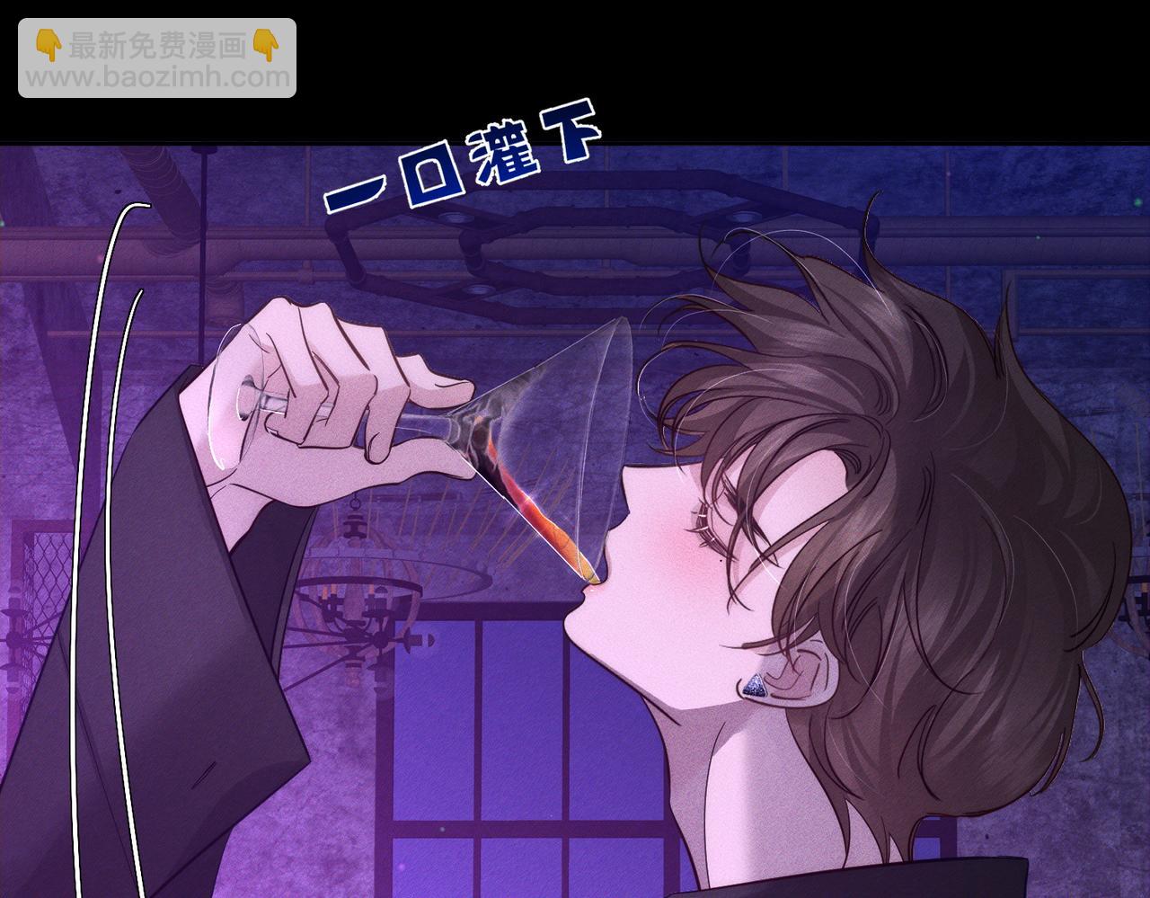主角只想談戀愛 - 第196話：要點單嗎(1/2) - 5