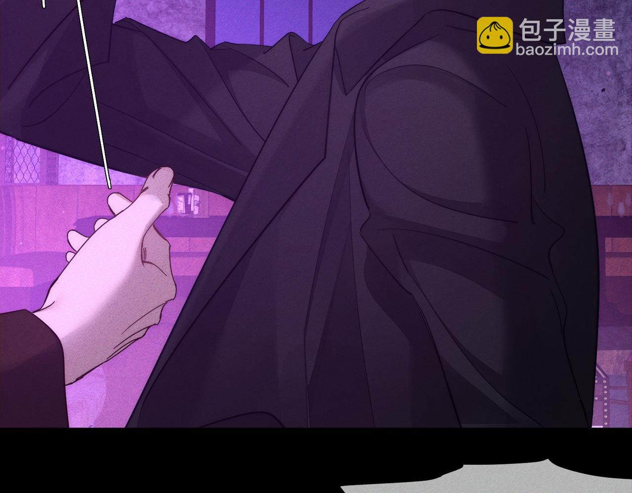 主角只想談戀愛 - 第196話：要點單嗎(1/2) - 6