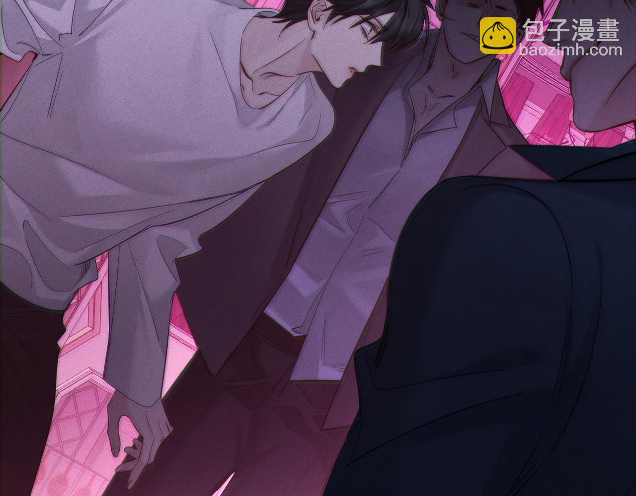 主角只想談戀愛 - 第196話：要點單嗎(1/2) - 5