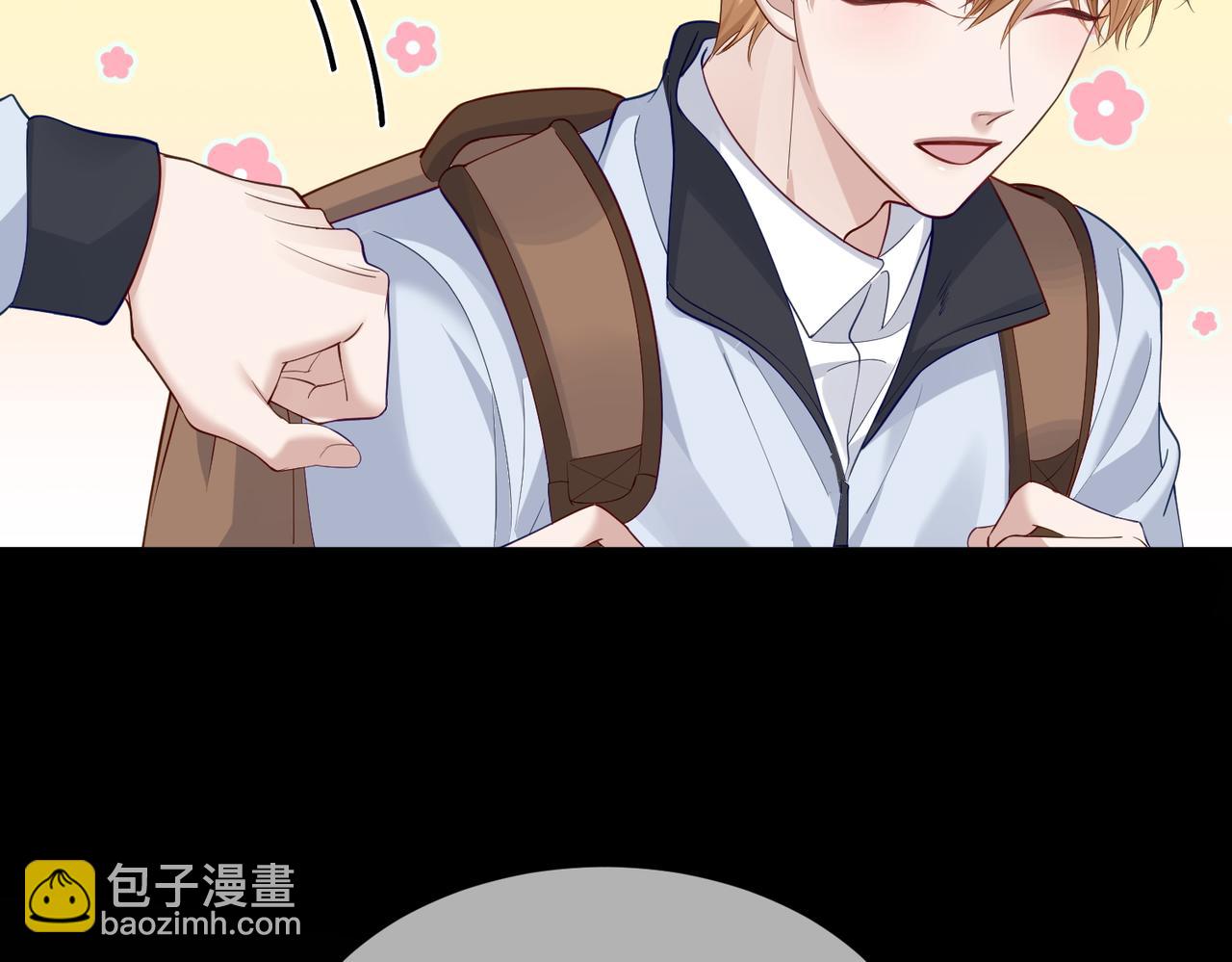 第2话：初遇我的主角(1/2)-第2话