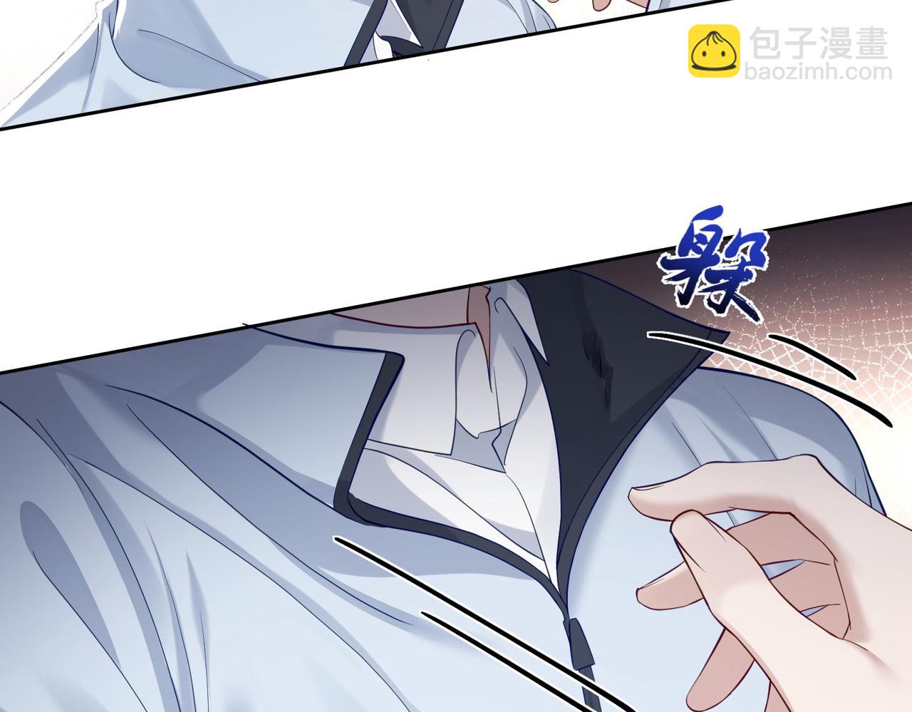 第2话：初遇我的主角(1/2)-第2话