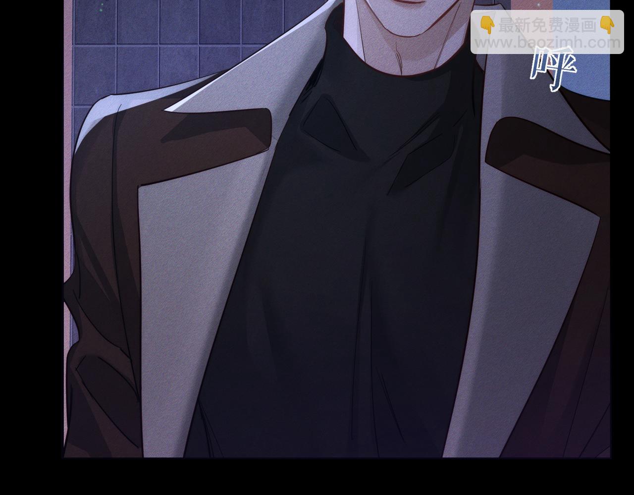 第198话：躲雨(1/2)-第204话