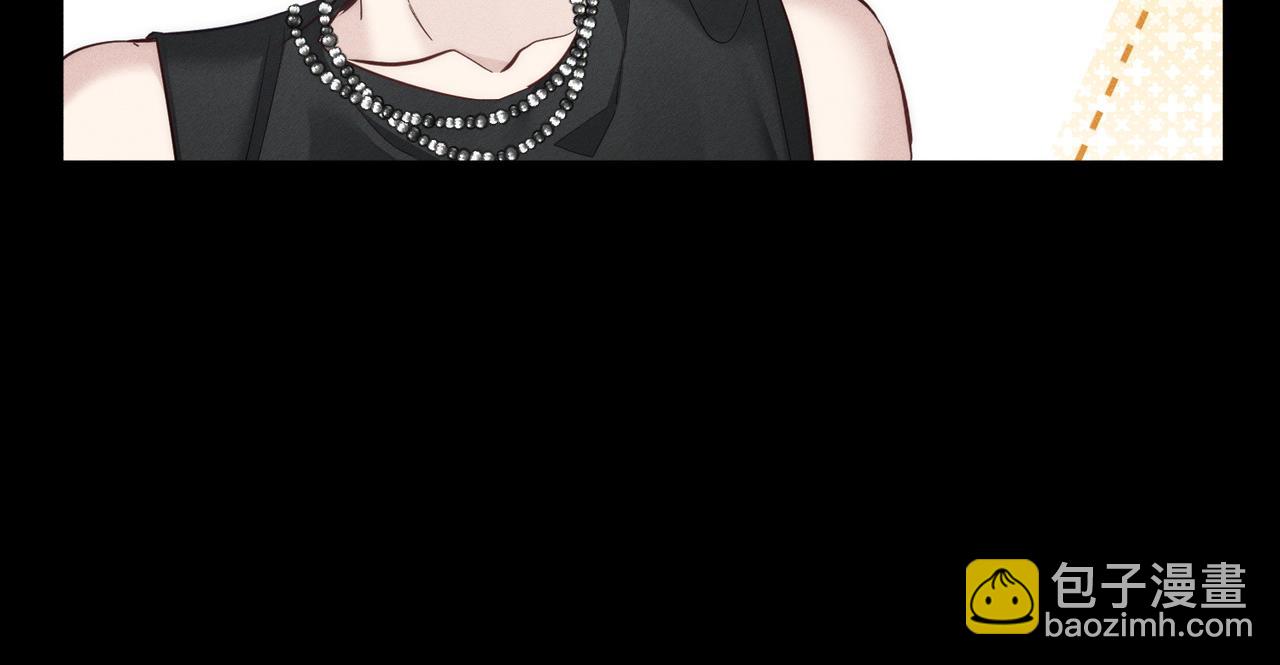 第198话：躲雨(1/2)-第204话