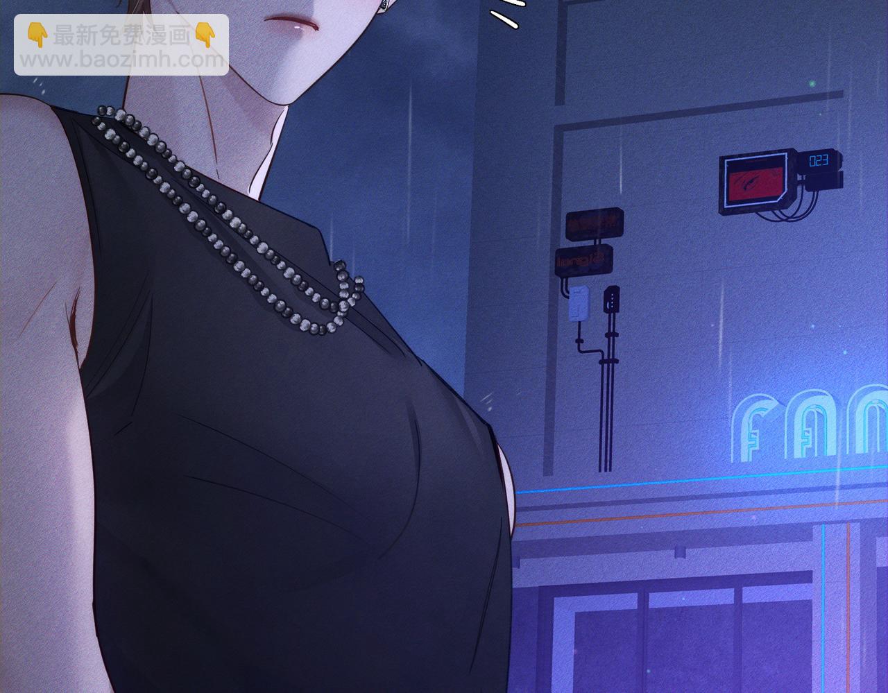 第198话：躲雨(1/2)-第204话