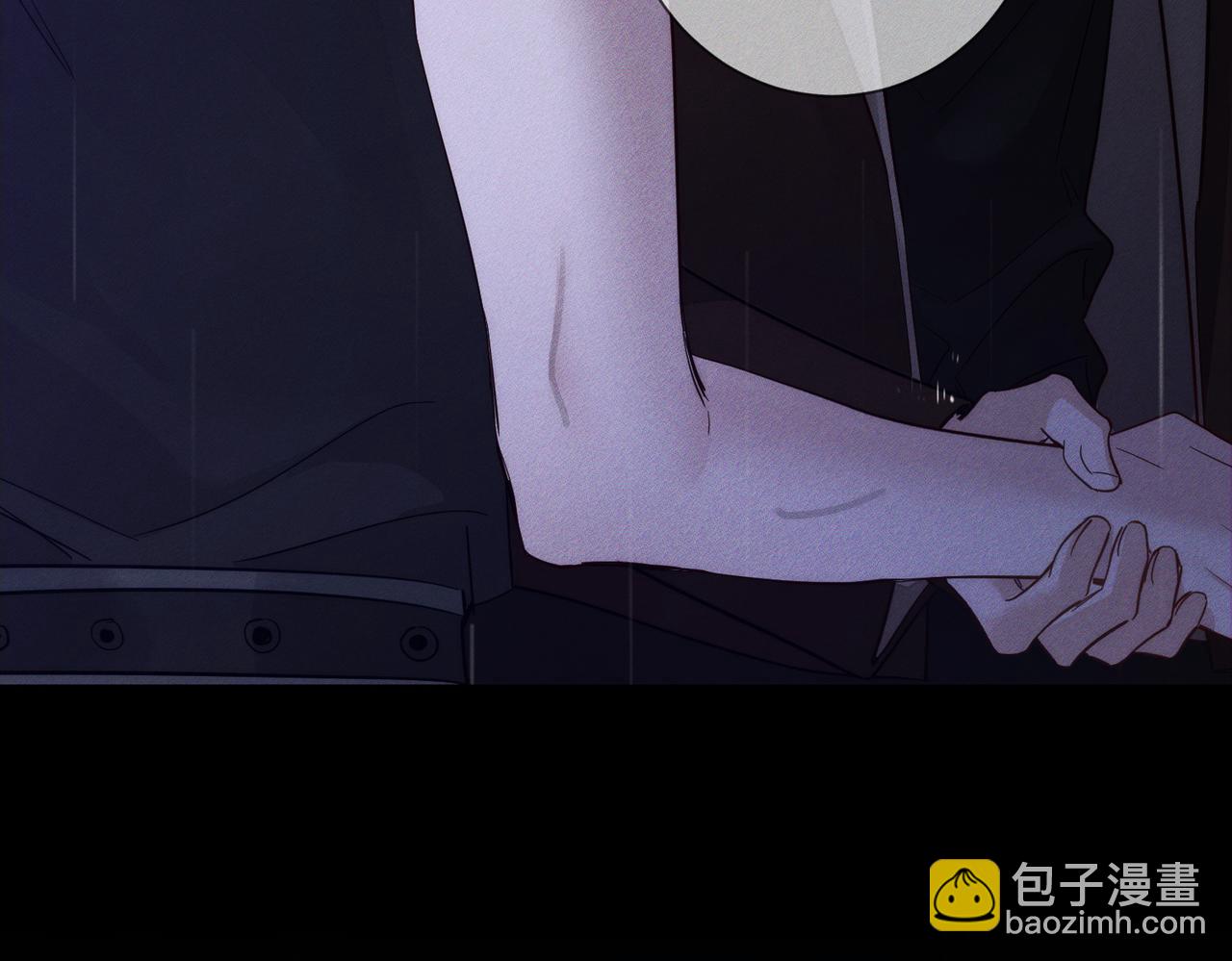 第198话：躲雨(1/2)-第204话