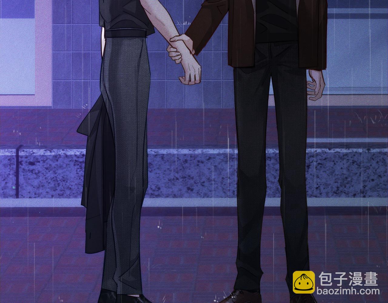 第198话：躲雨(1/2)-第204话