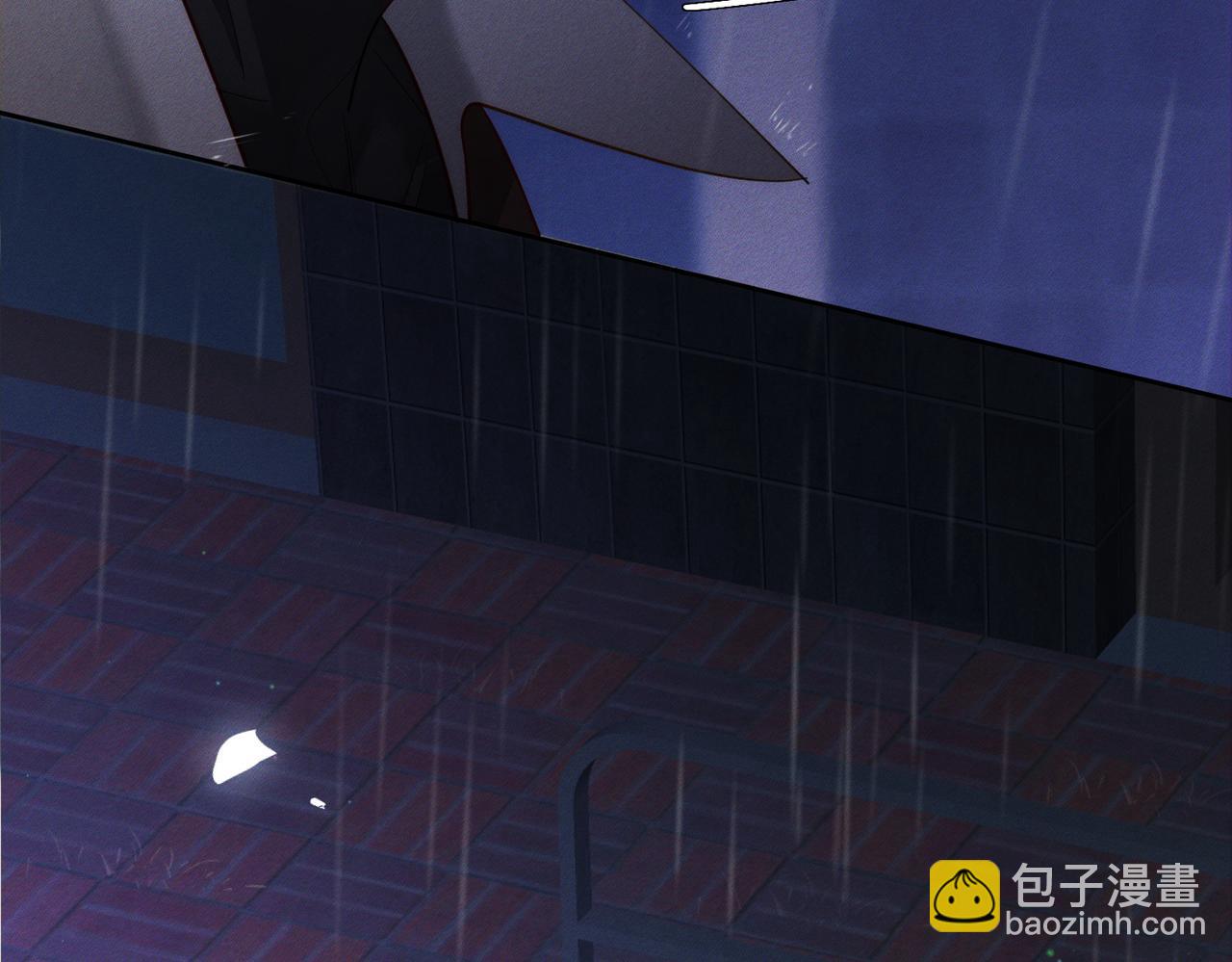 第198话：躲雨(1/2)-第204话