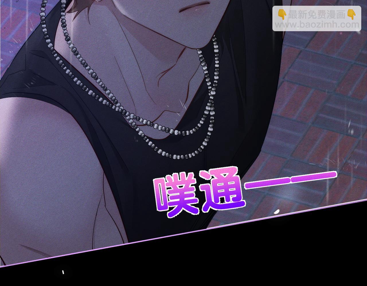 第198话：躲雨(1/2)-第204话